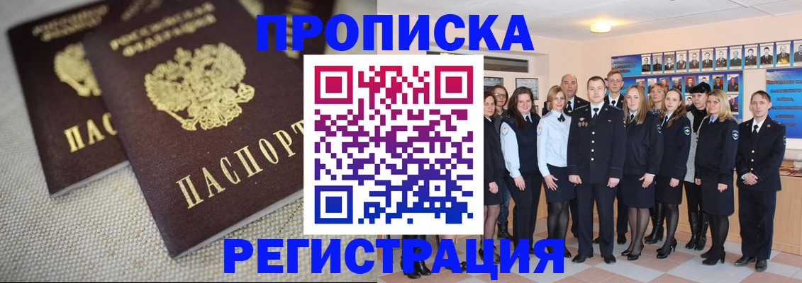 форма 3 в Когалыме